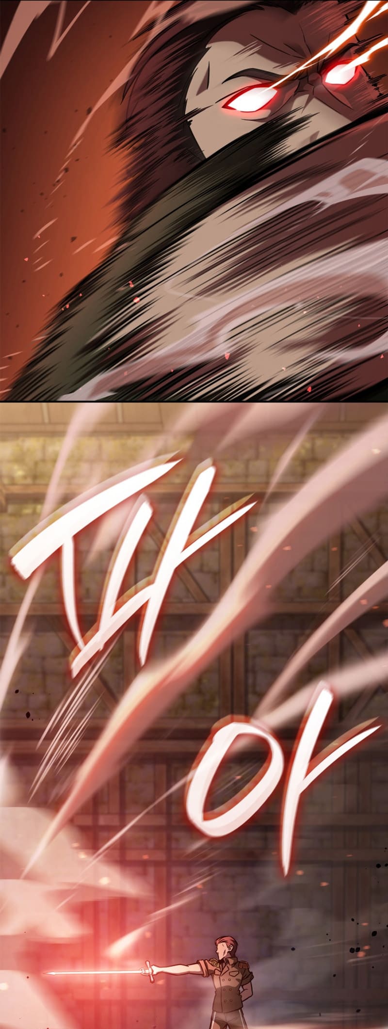 Infinite Mage, Chapter 100 image 77